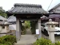 玉泉院(愛知県)