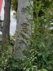 御霊神社の建物その他