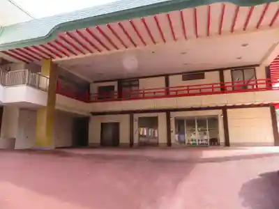 身代り不動尊(大明王院)のその他建物