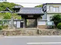 長満寺の山門・神門