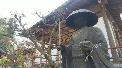 金乗院放光寺の像