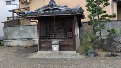 正法寺(京都府)