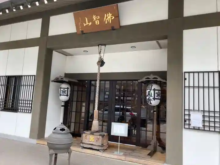 円通寺の本殿・本堂