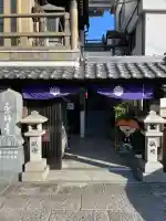 薬師寺の{uncategorized: "未分類", other: "その他", undefined: "問題あり", building: "その他建物", grave: "お墓", sacred_gate: "鳥居", guardian: "狛犬", statue: "像", buddha: "仏像", history: "歴史", nature: "自然", garden: "庭園", animal: "動物", pagoda: "塔", temizu: "手水舎", mountain_gate: "山門・神門", sanctuary: "本殿・本堂", subordinate: "末社・摂社", art: "芸術", scenery: "景色", jizo: "地蔵", ema: "絵馬", goshuin: "御朱印", omikuji: "おみくじ", items: "授与品その他", amulet: "お守り", goshuincho: "御朱印帳", eats: "食事", festival: "お祭り", votive_dance: "神楽", shichigosan: "七五三参", wedding: "結婚式", experience: "体験その他", initially: "初詣", around: "周辺", anti_infection: "感染症対策"}