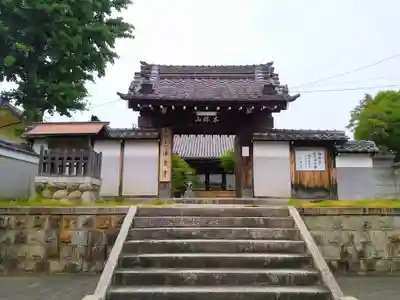 浄泉寺の山門・神門
