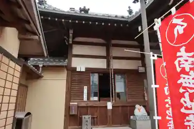 安養院のその他建物