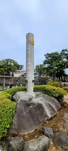 報徳二宮神社(神奈川県)