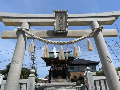 葛飾八幡宮(千葉県)