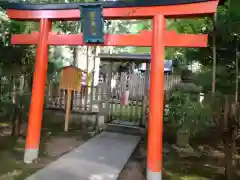 法輪寺(京都府)