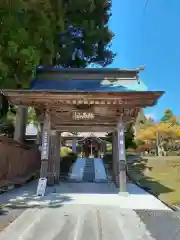 圓融寺の山門