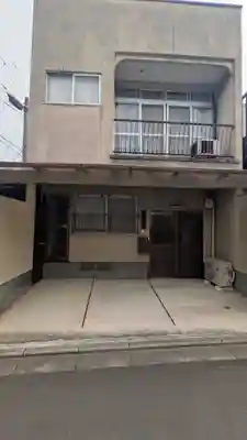 極楽寺北分院(京都府)