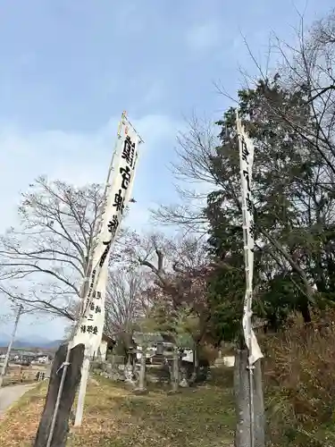 上青木神社(長野県)