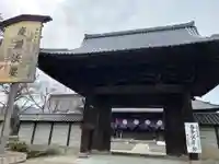 毫攝寺(福井県)