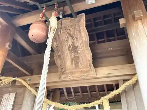 八幡神社(三重県)