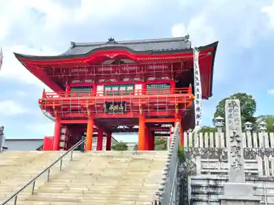 成田山名古屋別院大聖寺(犬山成田山)(愛知県)