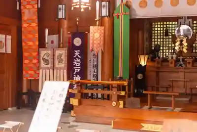 天岩戸神社(宮崎県)