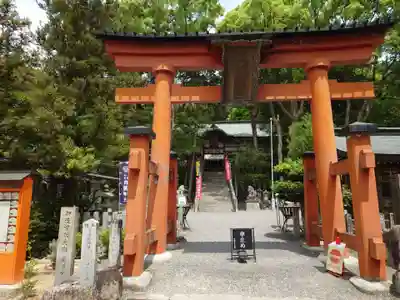 敢國神社(三重県)