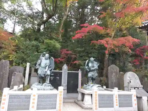 高尾山薬王院(東京都)