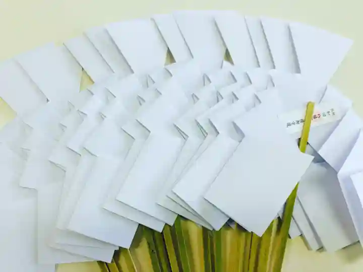 總社 和田八幡宮の授与品その他