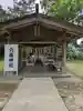 穴蔵神社(宮城県)