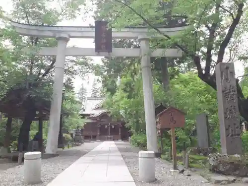 懐古神社の鳥居