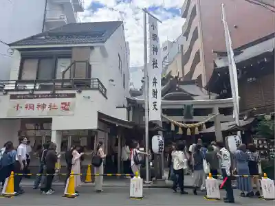 小網神社(東京都)