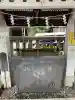 椙森神社(東京都)