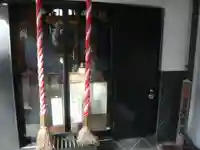 英信寺(東京都)