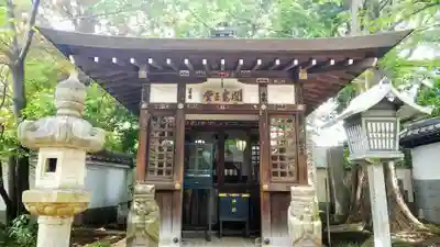 井口院の本殿・本堂