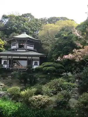 光明寺のその他建物