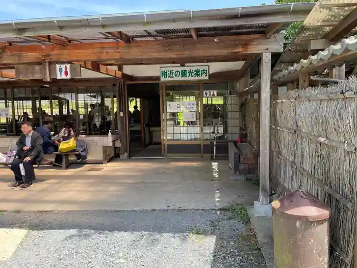 永澤寺の建物その他