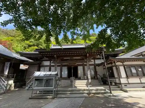 慈眼寺(徳島県)