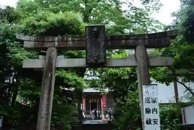 青渭神社(東京都)
