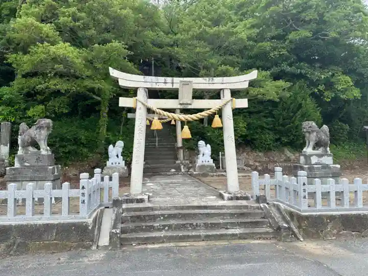 神楽岡八幡宮(島根県)