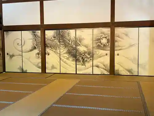 龍安寺(京都府)