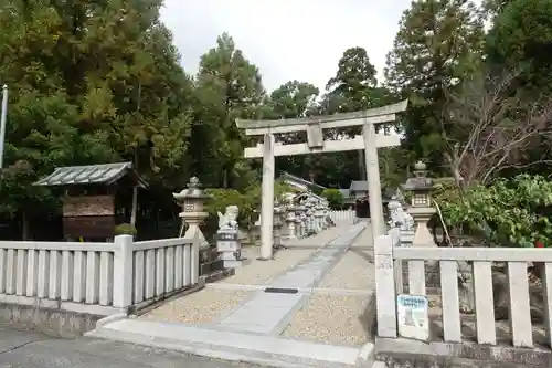 八幡神社の鳥居