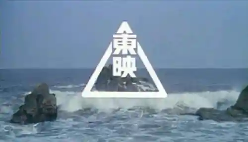 妙福寺(千葉県)