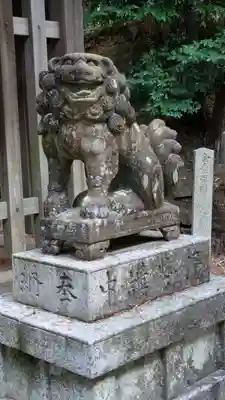 北白川天神宮(京都府)