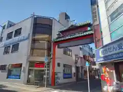 高幡不動尊　金剛寺(東京都)