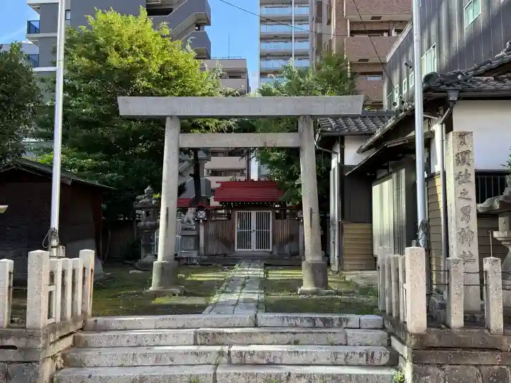 須佐之男神社(愛知県)