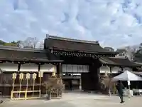 賀茂御祖神社(下鴨神社)(京都府)