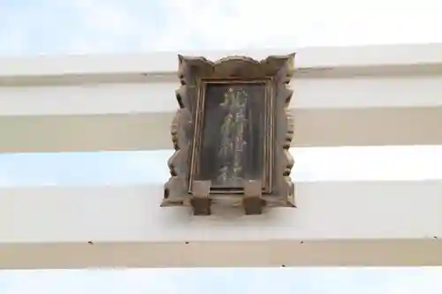 船待神社のその他建物