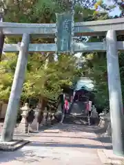 大頭龍神社(静岡県)