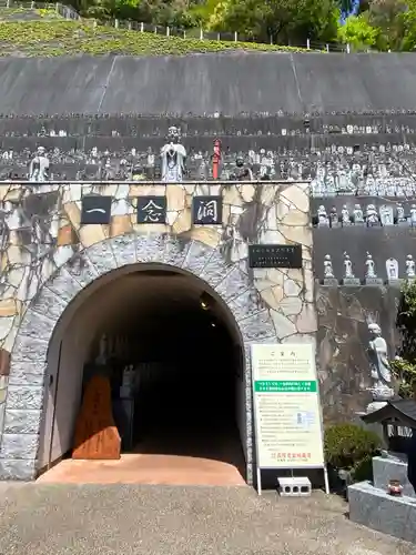 高塚愛宕地蔵尊のその他建物