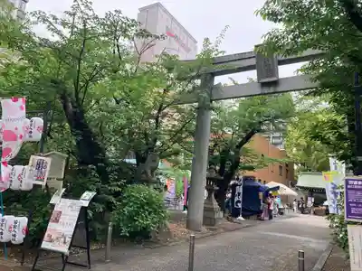 若宮八幡社(愛知県)