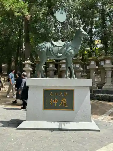 春日大社(奈良県)