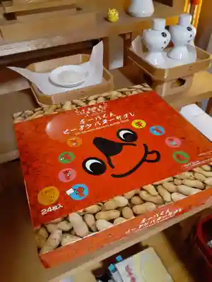 伏木香取神社(茨城県)