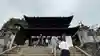 金刀比羅宮(香川県)