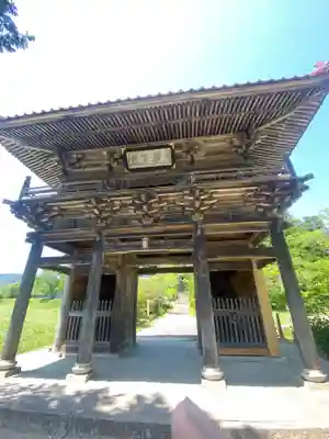 妙本寺(岡山県)