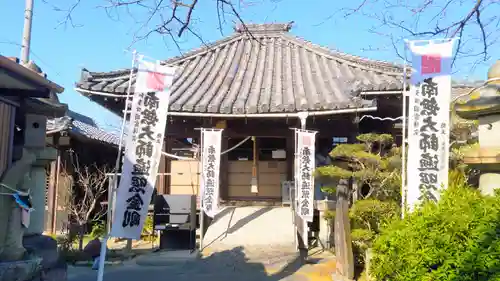 観音寺の本殿・本堂